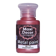 Ακρυλικό Μεταλλικό Χρώμα 60ml Maxi Decor Τριανταφυλλί ΜE115_ME115060